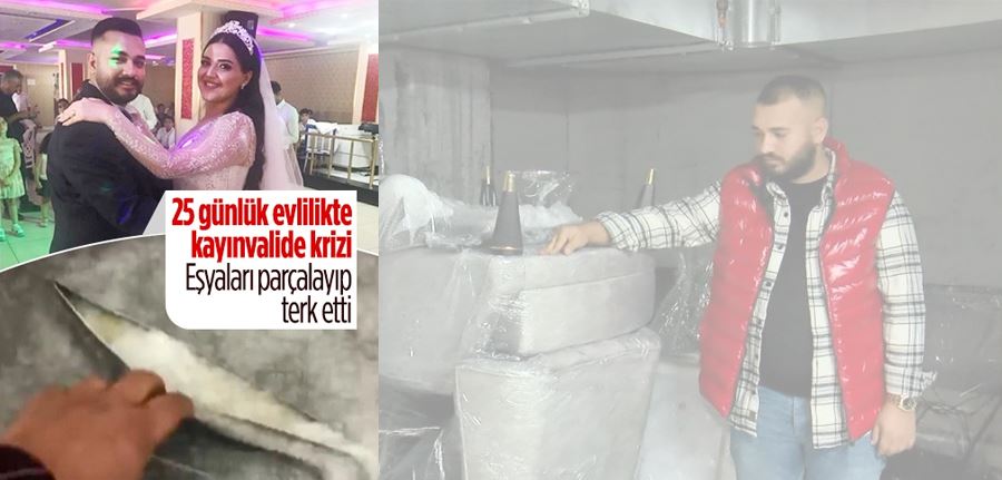 Esenyurt