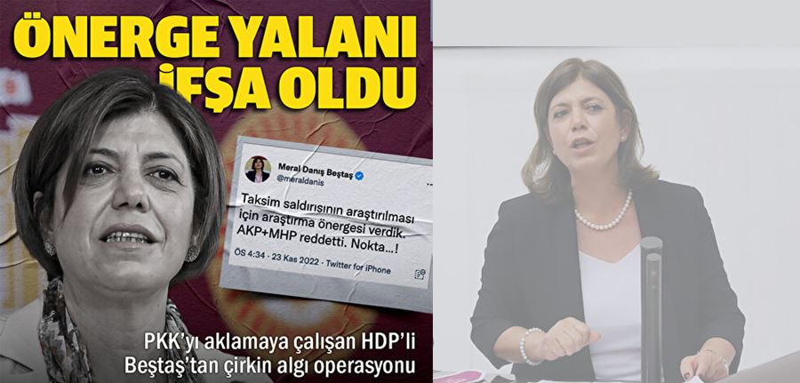 HDP
