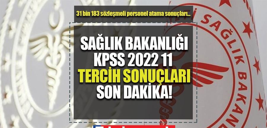 ÖSYM