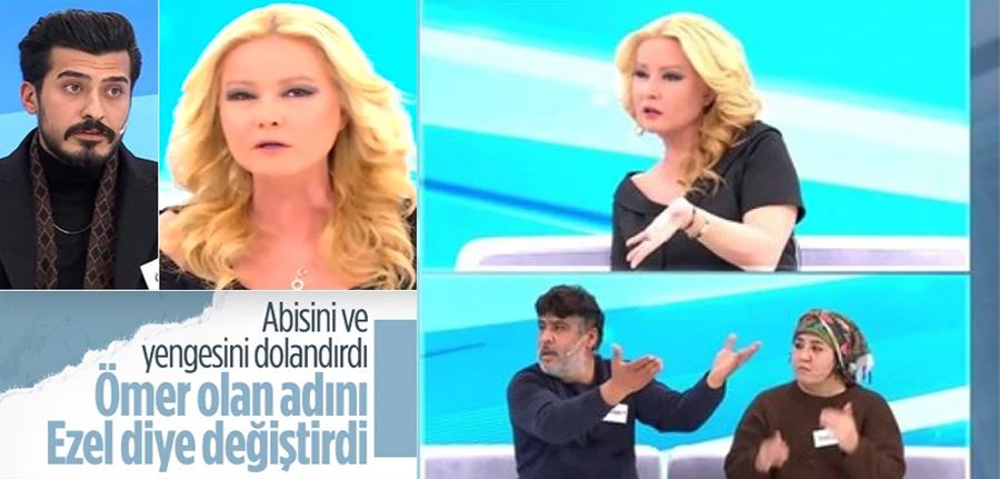 Müge Anlı