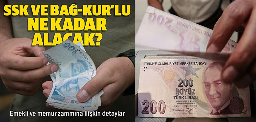 Emekli ve memur zammı ne kadar olacak?