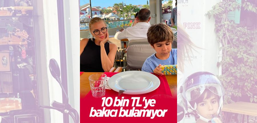 Ece Erken