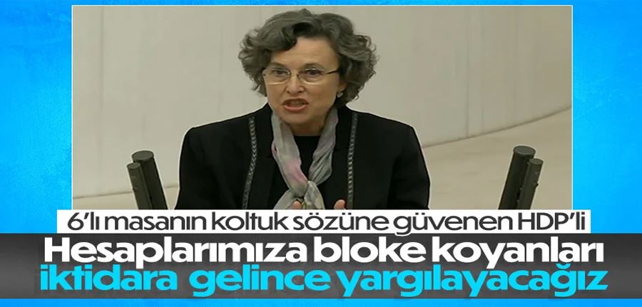 HDP