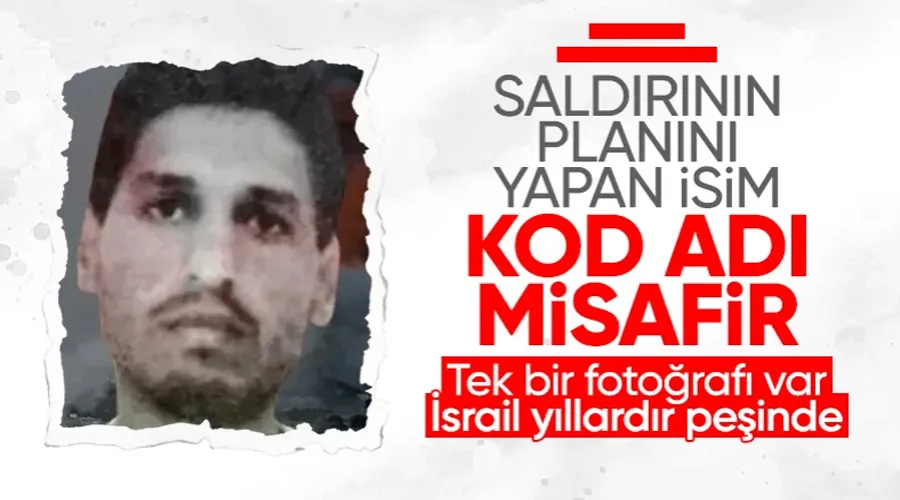 İsrail