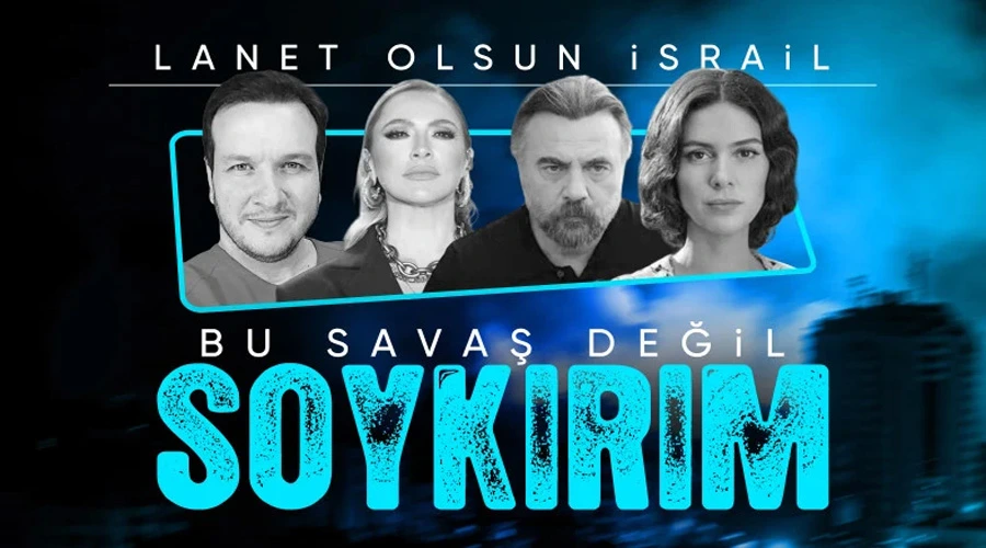 Ünlü isimler, İsrail