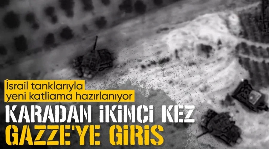 İsrail