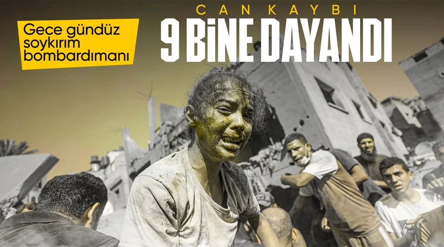İsrail