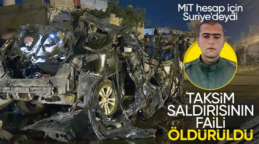 MİT