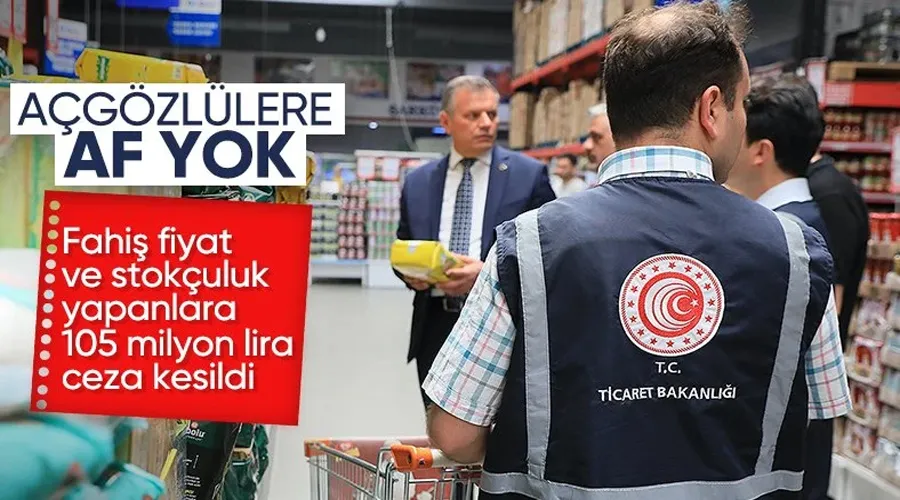 Ticaret Bakanlığı