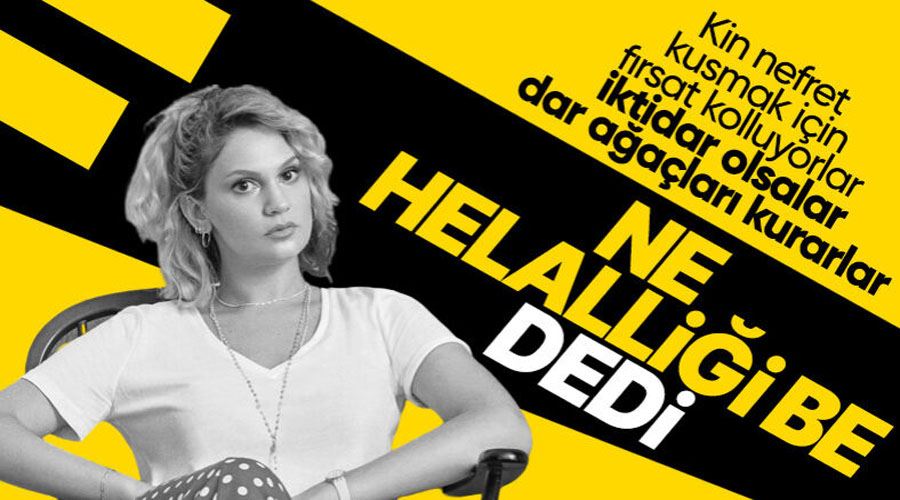 Farah Zeynep Abdullah