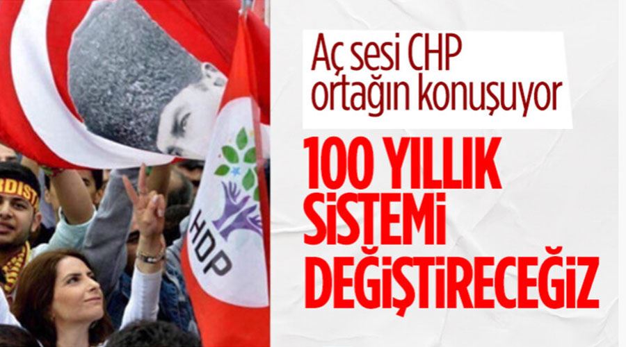 HDP
