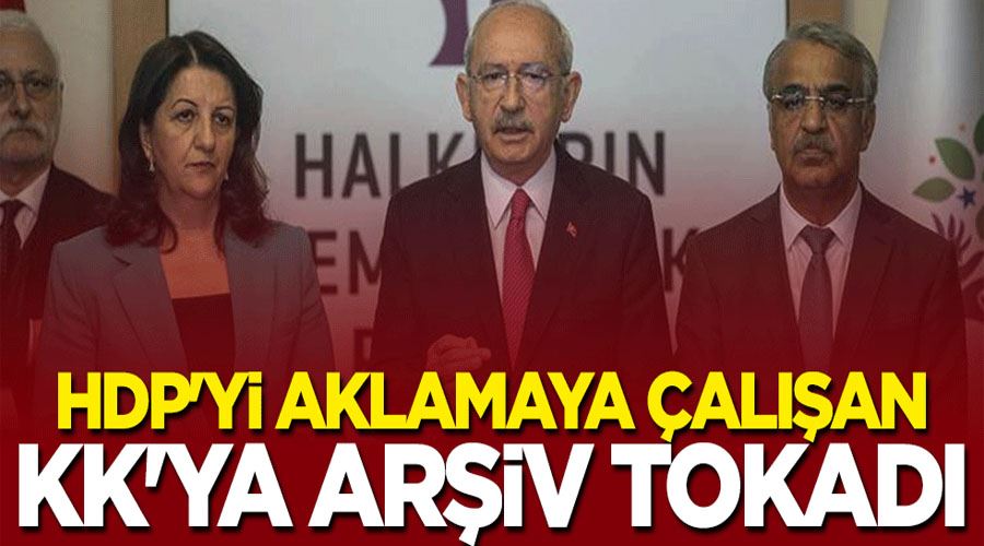 HDP