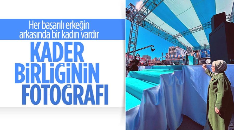 Emine Erdoğan, Cumhurbaşkanı Erdoğan