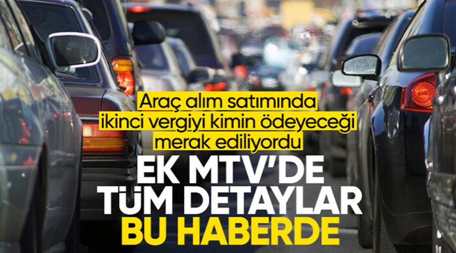 Ek MTV