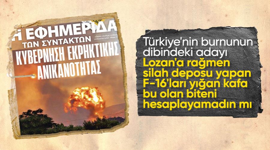 Yunanistan
