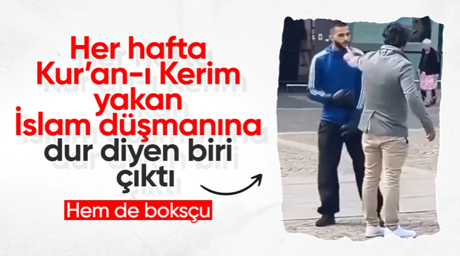 Kur