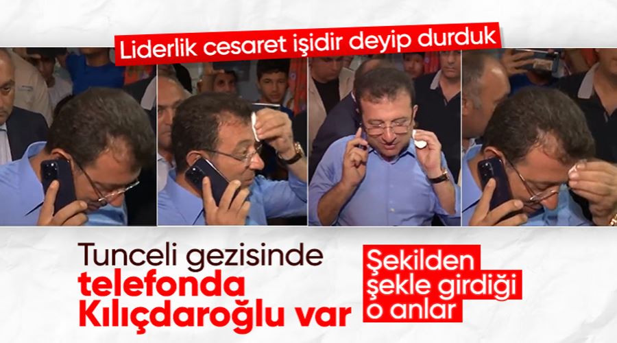 Ekrem İmamoğlu, Tunceli