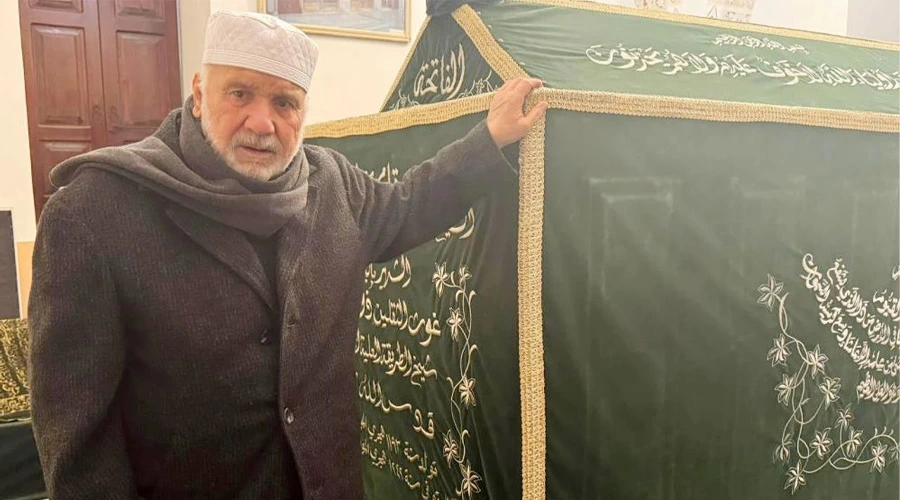 Asırlık Emanet: Vanlı Ailenin 100 Yıldır Koruduğu Şam