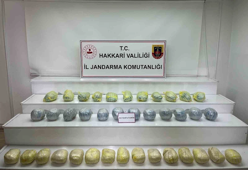 Yüksekova’da 40 kilo 556 gram sentetik uyuşturucu ele geçirildi
