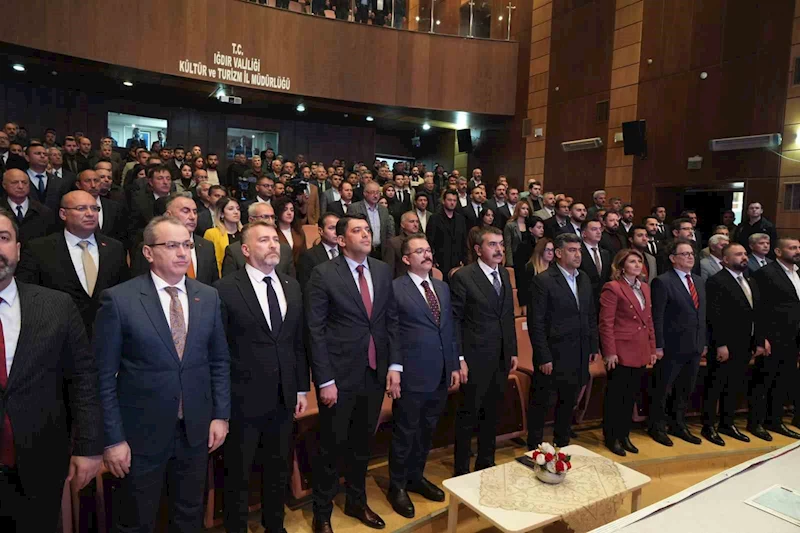 Milli Eğitim Bakanı Tekin: 