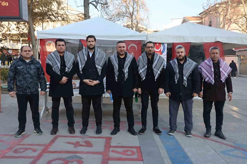 FHGC’den İsrail’e tepki
