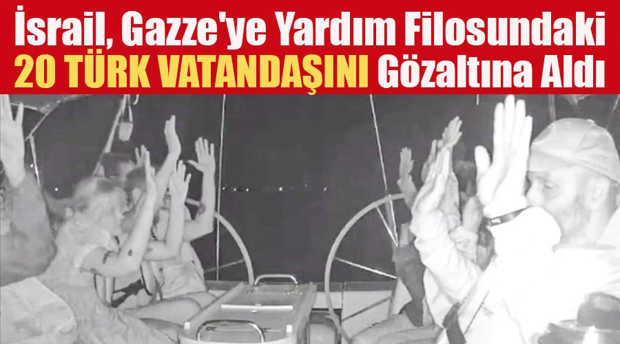 İsrail, Gazze