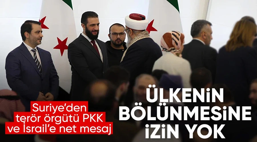 Suriye Ulusal Diyalog Konferansı