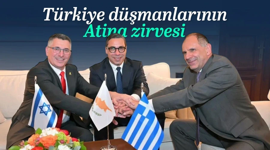 İsrail, Yunanistan ve Kıbrıs: Türkiye