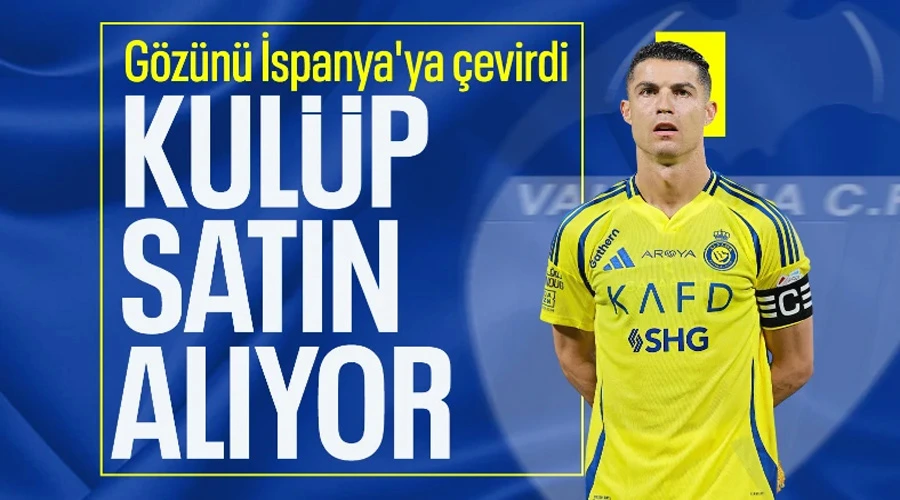 Cristiano Ronaldo, İspanya