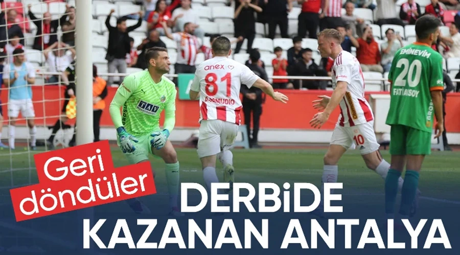 Antalyaspor, Alanyaspor