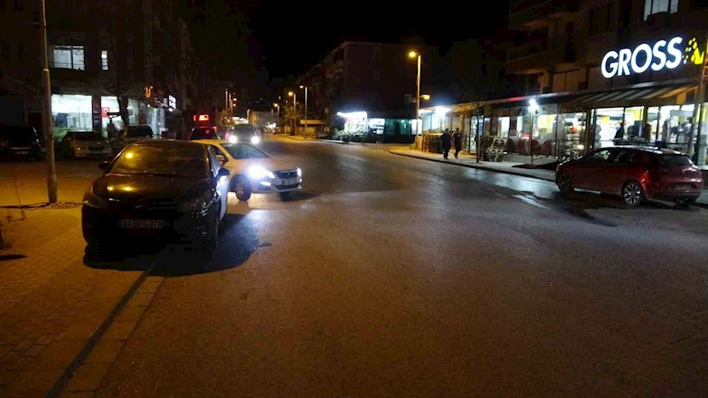 Elazığ’daki deprem Malatya’da da hissedildi
