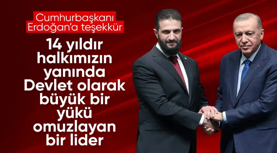 Şara