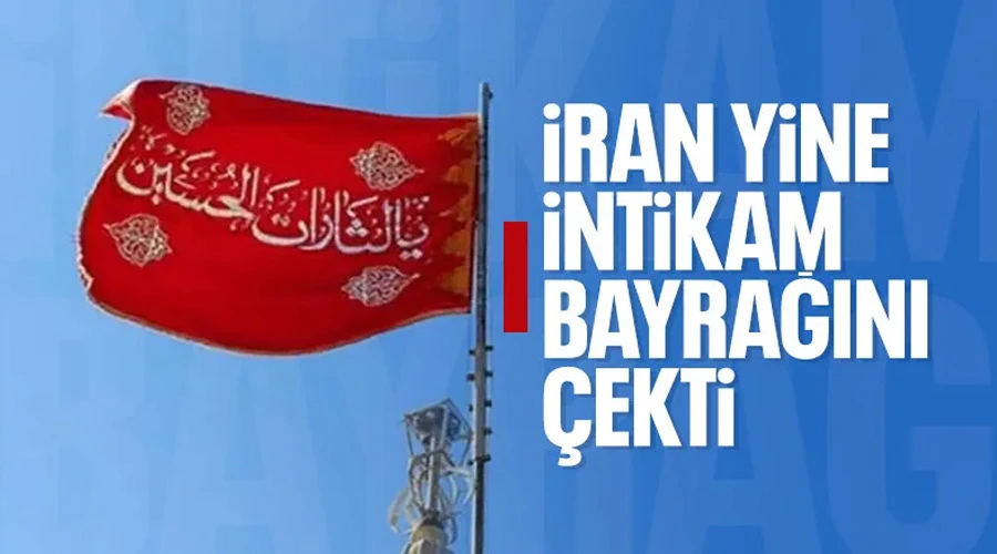 İran