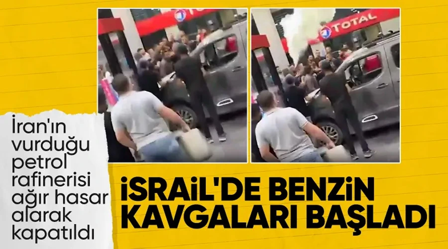 İsrail