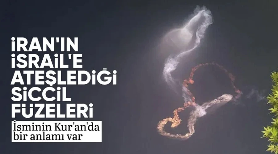 İran