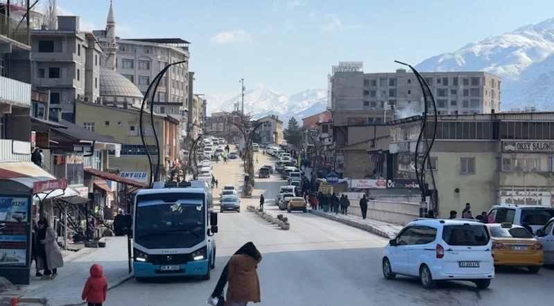 Şemdinli’de 4.4 büyüklüğünde deprem meydana geldi