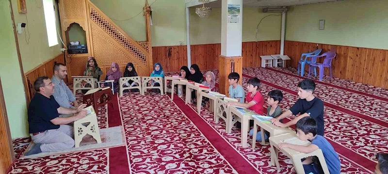 Elazığ’da yaz Kur’an kurslarına  denetim ve ziyaret
