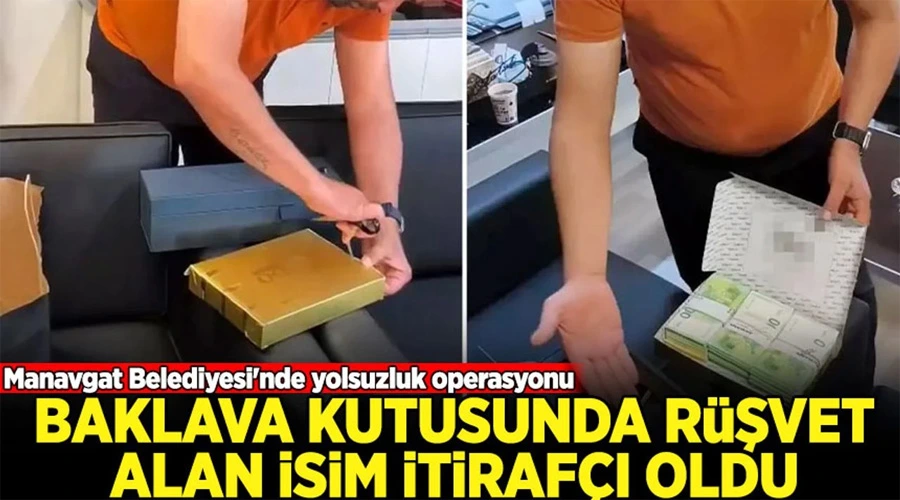 Manavgat Belediyesi