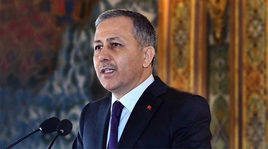 CHP İl Başkanlığı