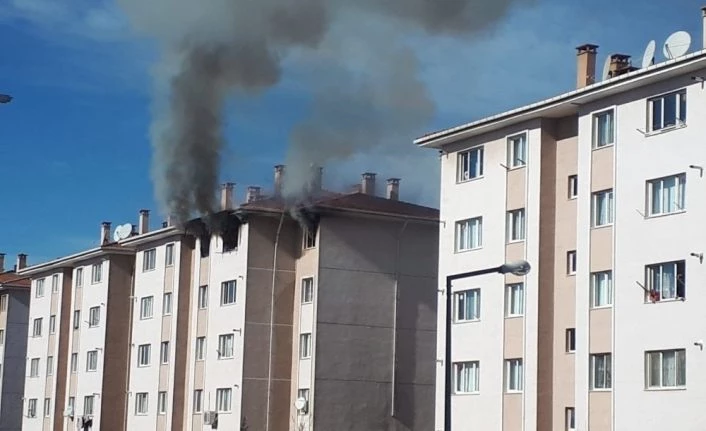 Depremin vurduğu Elazığ’da yangın