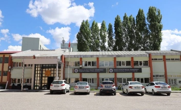 Erzurum Meslek Yüksekokulu, Teknik Bilimler ve Sosyal Bilimler Meslek Yüksekokulu olarak ikiye ayrıldı
