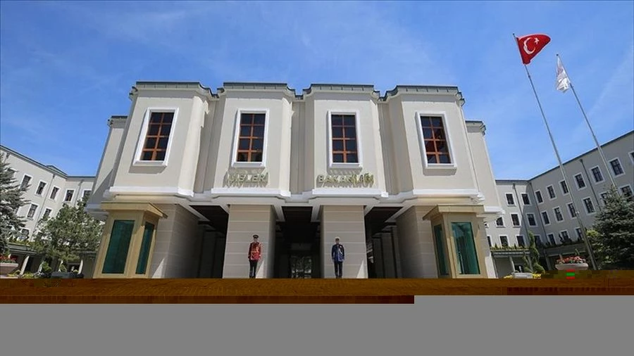 İçişleri Bakanlığından CHP Genel Başkanı Kılıçdaroğlu hakkında suç duyurusu