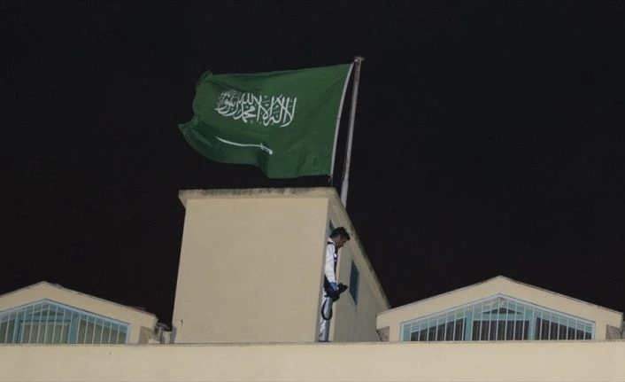 Suudi Arabistan, ABD